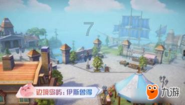 球球大作战下载最新版