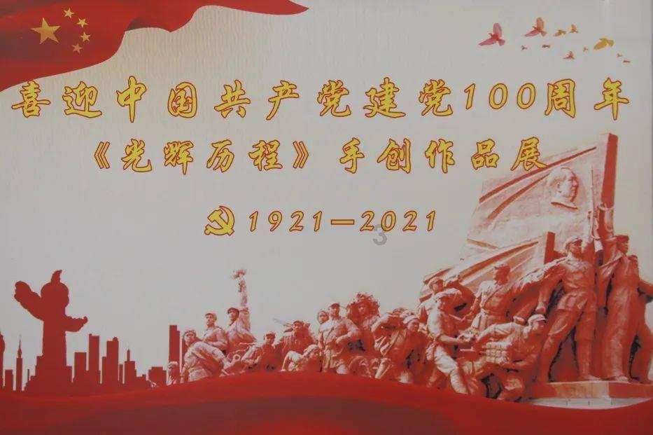 连续六年携手澳网，国窖1573为胜利时刻干杯