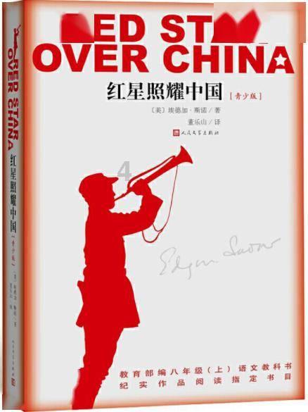 一图读懂：消防安全集中除患攻坚大整治