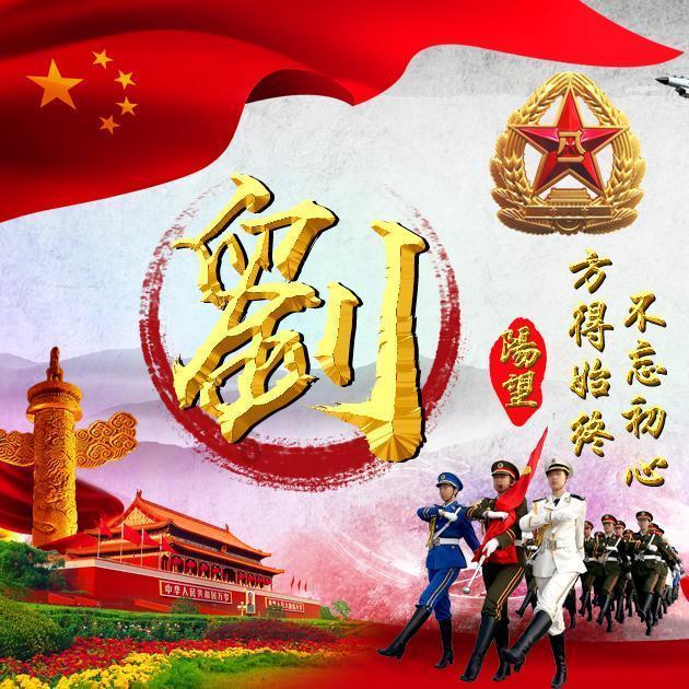 救援聪明男子