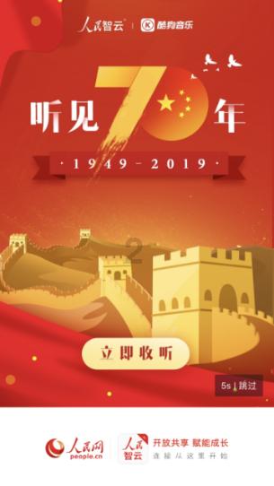 神话资料最多的著作是哪一部游戏画面