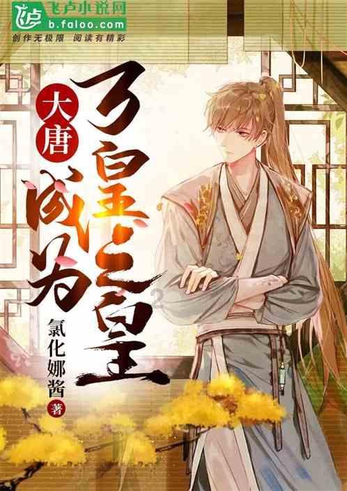 禅宗花园
